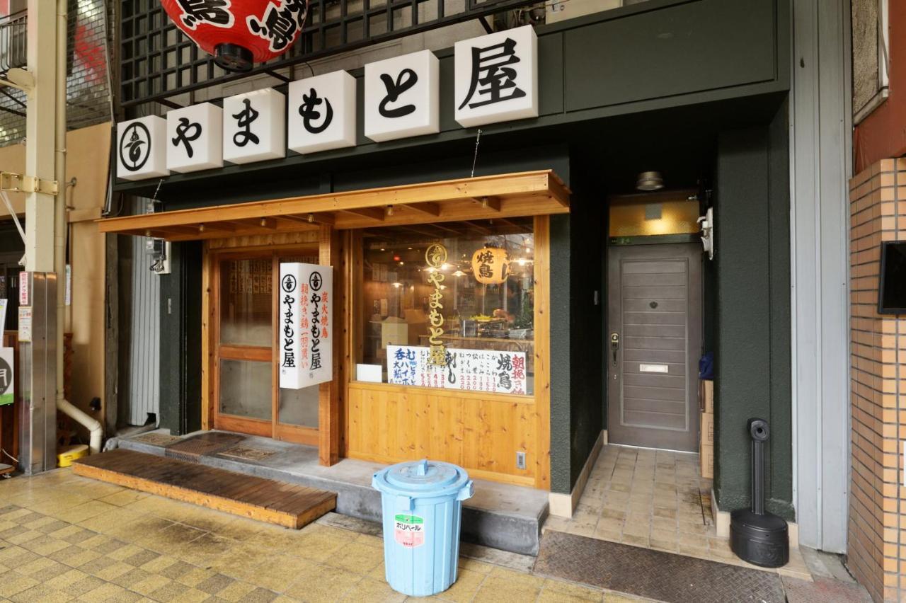 Appartement Nid Osaka Kurosaki Extérieur photo